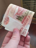 Девушка, ищу парня объявление но. 3477544: Все грани удовольствий у пани ТЕРЕЗЫ 8-981-860-44-84