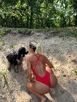 ✅️✅️ПРОВЕРЕННАЯ ИНДИВИДУАЛКА✅️✅️
441 ...