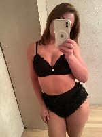 Девушка, ищу парня объявление но. 4143253: Приглашаю пошалить со мной!!