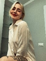 Эротический массаж объявление но. 3898061: ⏺️ВОПЛОЩАЮ ЛЮБЫЕ ФАНТАЗИИ ⏺️ Разговорчивая,  игривая кошечка😍😍😍