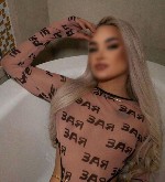 В сексе очень открыта! Готова к экспериментам,  помогу тебе в воплощении сексуальных фантазий. ...