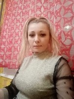 WhatsApp ВИРТ +7 9606905566 или @ QLENA19 Telegram.  Общаюсь онлайн по видео или по телефону. ...