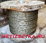 Канат стальной (трос) грузовой ГОСТ 2688-80 черный и оцинкованный ф 4,1 - 56,0 мм.  от 100 п.  м.  со склада и на заказ.  
Доставка на ваш склад или объект нашим автотранспортом,  отправка по железно ...