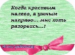 Интим-девушки, индивидуалки объявление но. 4168512: хочешь ООООМЛЕТ ? ЗВОНИ !!!!!