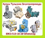 Ремонт, строительство объявление но. 3535578: Куплю Электропривода НВ-06.  НВ-08.  С хранения и б/у.  Неликвиды.  Самовывоз по всей России