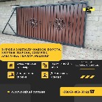 Наша компания специализируется на изготовлении навесов,  ворот,  заборов,  балконных ограждений,  беседок,  навесов,  козырьков,  ворот откатных и распашных,  металлических ворот,  калиток,  Маф и сва ...