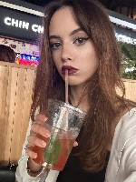 Девушка, ищу парня объявление но. 3878194: Девушка ищет парня