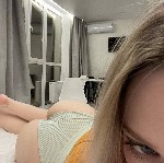 Интим-девушки, индивидуалки объявление но. 3887344: +79297735241,  Лера 22 года ,  час 3000₽ звоните пишите)))