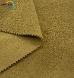 Другое объявление но. 3774229: ARMTEX [Серия Комфорт] – Флис 280DTY (Койот Хаки)