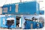 Ремонт, строительство объявление но. 4149164: Электростанция контейнерного типа 1000 кВт