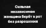 Интим-девушки, индивидуалки объявление но. 3475946: Как не хороша молодая картошка.  .  а жарят старую