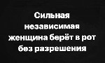 СЕКС НА СТОРОНЕ УЛУЧШАЕТ АППЕТИТ И ВНЕШНИЙ ВИД .  СВЕТЛАНОВСКИЙ ПР 8-911-992-97-30 ...