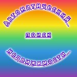 Телеграмм - бот найдет для вас аренду в любой точке Белоруссии путем анализа объявлений в режиме реального времени. ...