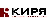 Интернет-магазин Киря предлагает купить продукцию из категории “Бытовая техника“ по выгодной цене.  В каталоге представлен широкий ассортимент товаров в наличии.  
При подборе ориентируйтесь на запол ...