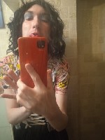 Девушка, ищу парня объявление но. 3704977: Метро Коломенская