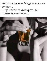 Интим-девушки, индивидуалки объявление но. 4169335: Скорая секс помощь на дому 8-952-213-60-94