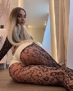 Интим-девушки, индивидуалки объявление но. 4107562: Даша ✅️ 89103934361