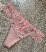 Купальники объявление но. 4163422: Трусики разные.  Колготки.  Цена 1200