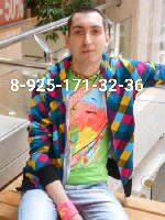 Массаж объявление но. 3951956: Эротический массаж