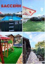 Гостевой дом Розмарин.  Бердянская коса,  Азовское море.  

Предлагает вам 2-3х местные,  а также 2-х комнатные семейные номера.  

инд.  санузел в каждом номере:  душ,  горячая вода круглосуточно ...