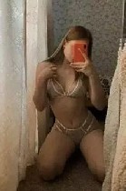 89898197710 жду звонка Братск ...