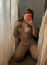 Жду звонка и выезжаю ...