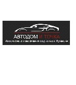Легковые автомобили объявление но. 3323987: Автосалон в Луганске