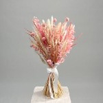 Разное объявление но. 3360775: Розовый букет в интернет-магазине Buket в Москве