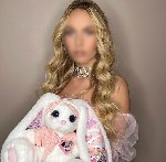 Эротический массаж объявление но. 4092980: 💋Буду играть с твоим 🍌 до самого яркого финала💦💦💦