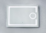 Отделочные материалы объявление но. 3896329: LED-зеркало для идеального образа