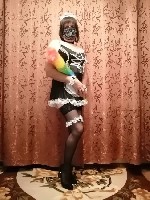 Пообщаюсь с не крупным активным мужчиной. ...