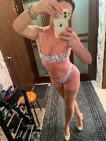 Девушка, ищу парня объявление но. 4089858: Приглашаю пошалить!!