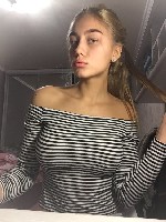 Интим-девушки, индивидуалки объявление но. 3537024: Гергана