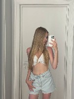 Интим-девушки, индивидуалки объявление но. 3440362: Вика 89370639105