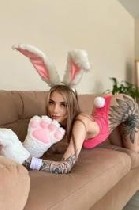 Интим-девушки, индивидуалки объявление но. 3975819: Соня 24 года 89270436361 час 3000