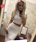 Разное объявление но. 3748238: Вера 89198096512