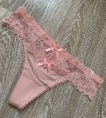 Женское бельё объявление но. 3453869: Трусики,  колготки,  носочки,  выделение,