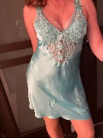 Девушка, ищу парня объявление но. 3709148: Пошалим сейчас?!!