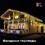 "Новогоднее оформление домов гирляндами.  

Работаем без посредников и сами на себя,  а значит качество материала лучше и долговечнее.  

Много сделанных проектов.  Есть что показать.  

Неонова ...