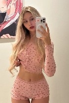 Всем привет мальчики работаю круглосуточно выезжаю на выезд куда угодно в любое время 
Час 3000 два 6000 ночь 20000)🥰
Пишите звоните всегда буду рада ответить)💋Кропоткин)))))
Жду вас!
Poty poiuyb  ...