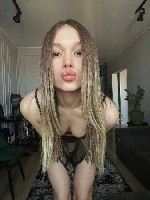 Интим-девушки, индивидуалки объявление но. 4101826: ✅️89821246539✅️катя✅️Шахты✅️проверено✅️