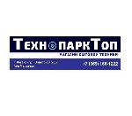 Бытовая техника объявление но. 4094696: Интернет магазин Бытовой Техники и Электроники