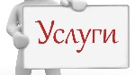 Разработка сайтов на WordPress

Планируете заказать создание сайта на WordPress? Доверьте его мне .  Я заинтересован во взаимном успехе и нацелен на долгосрочное сотрудничество,  поэтому уже на этап ...