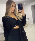 Интим-девушки, индивидуалки объявление но. 3359422: Алина 89879895145