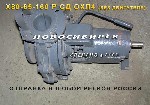 Химический насос Х80-65-160 Р-СД,  предназначен для перекачивания химически активных и нейтральных жидкостей.  Пределы температуры перекачиваемой жидкости от -40 до +120 С.  Электронасосные агрегаты Х ...