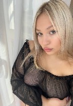 Интим-девушки, индивидуалки объявление но. 3952470: TG +79248290038 Готов почувствовать прикосновения,  от которых дрожит всё тело?