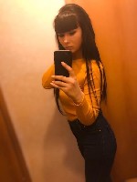 Интим-девушки, индивидуалки объявление но. 3713959: развлечение для взрослых