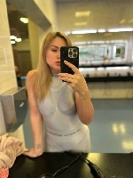 Интим-девушки, индивидуалки объявление но. 3431312: Эмоции без границ! БОНУСЫ!