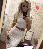 Разное объявление но. 3747903: Вера 89198096512