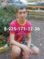 Массаж объявление но. 4143848: Эротический массаж мужчине